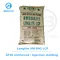 Longlite 300 B4G LCP